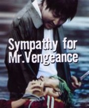 No Image for SYMPATHY FOR MR VENGEANCE
