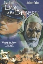 No Image for LION OF THE DESERT