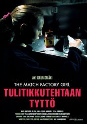 No Image for THE MATCH FACTORY GIRL