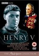 No Image for HENRY V (BBC)