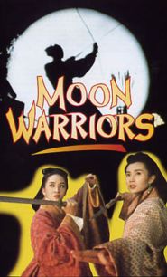 No Image for MOON WARRIORS