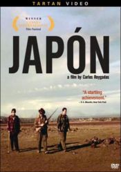 No Image for JAPON