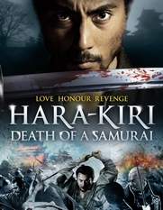 No Image for HARA-KIRI. DEATH OF A SAMURAI