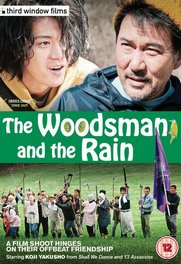 No Image for THE WOODSMAN AND THE RAIN