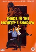 No Image for SNAKE IN THE MONKEY'S SHADOW