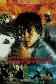 No Image for JACKIE CHAN'S FIRST STRIKE